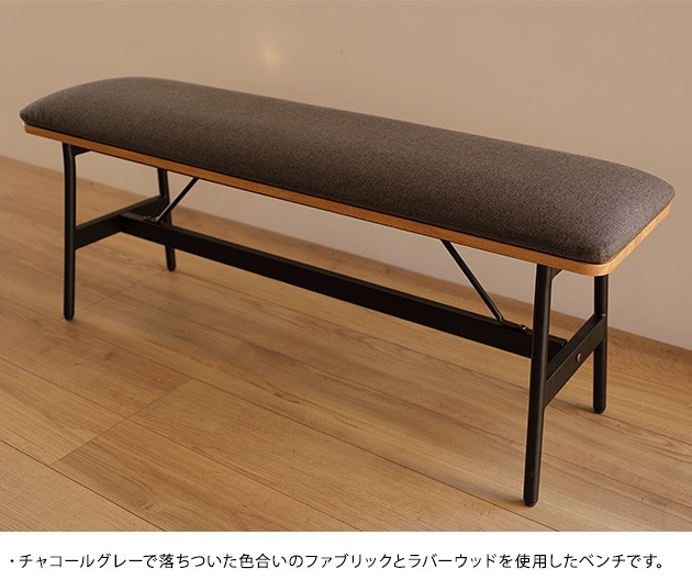 Glam ����� �٥�� ��110cm ���㥳���륰�졼