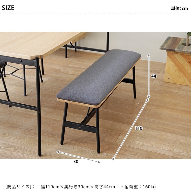 Glam ����� �٥�� ��110cm ���㥳���륰�졼