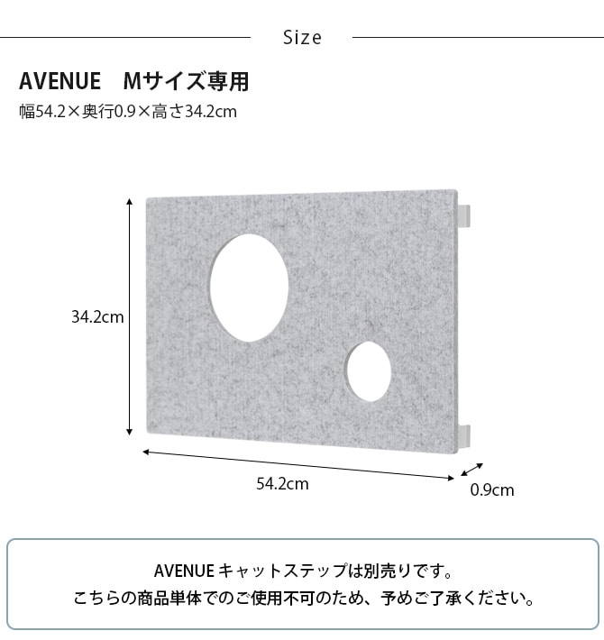 MYZOO �ޥ����� AVENUE ���С� M
