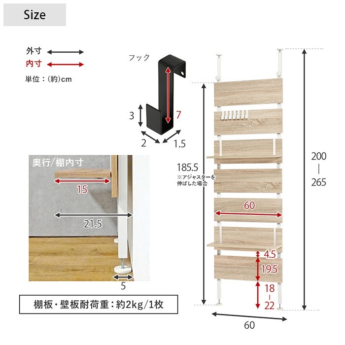 �ͤ�ĥ�� ���������å� ���å� ��60cm