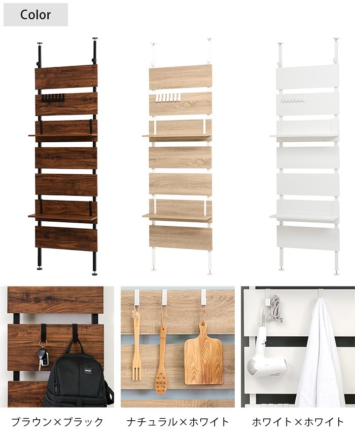 �ͤ�ĥ�� ���������å� ���å� ��60cm