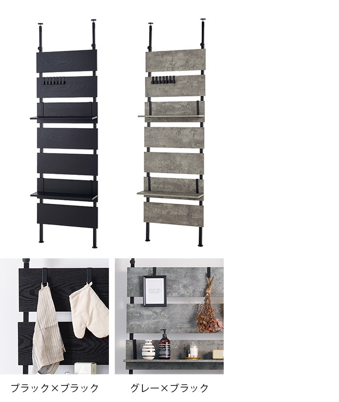 �ͤ�ĥ�� ���������å� ���å� ��60cm