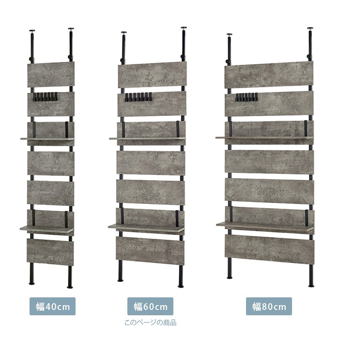 �ͤ�ĥ�� ���������å� ���å� ��60cm