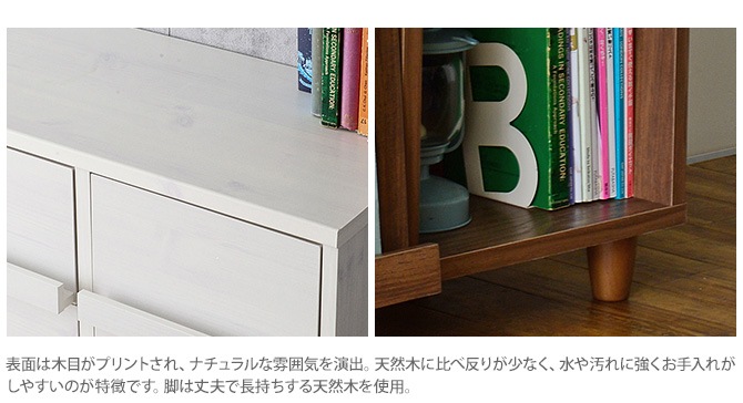 NEFLAS(�ͥե饹) 2��ե�å� ���Ф�