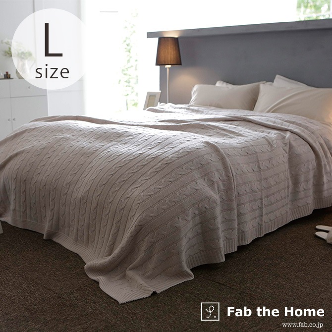 Fab the Home ե֥ۡ ޥС L ֥˥å