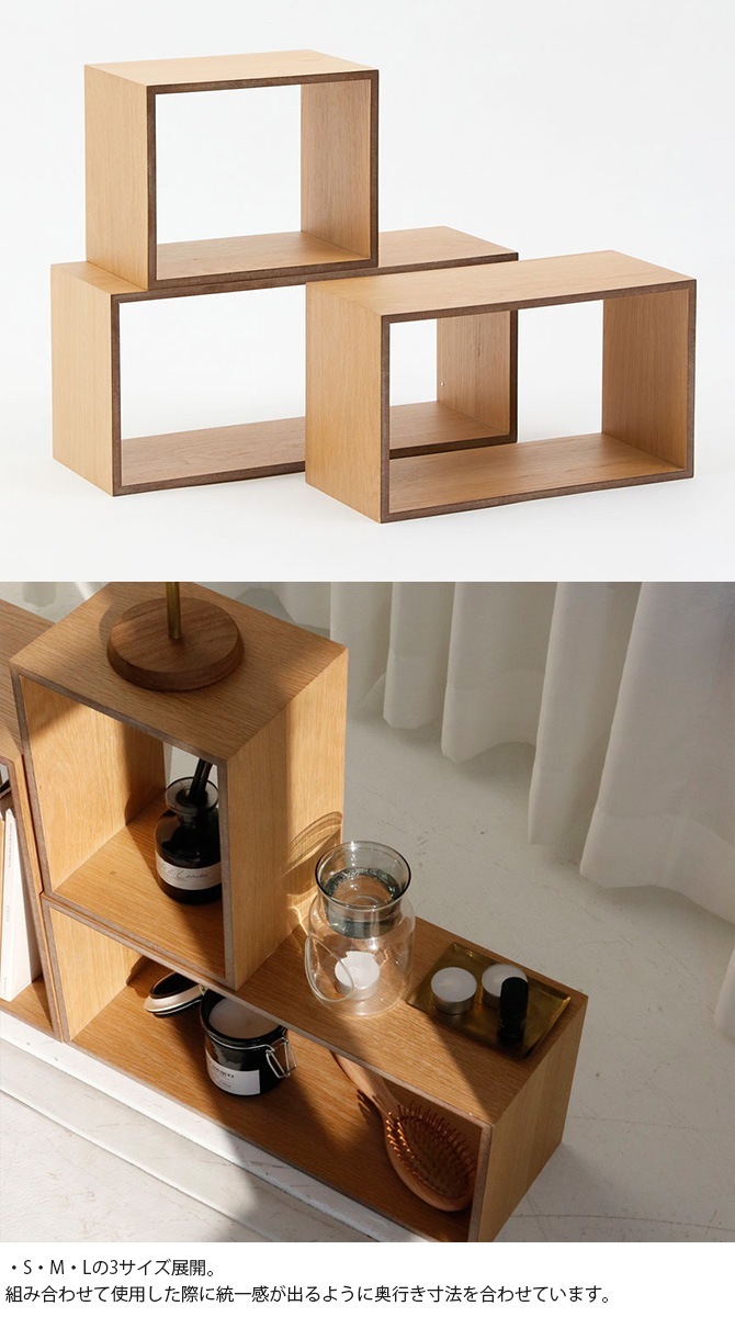 Horn Please �ۡ��� �ץ꡼�� OAK WOOD �����ץ�BOX S