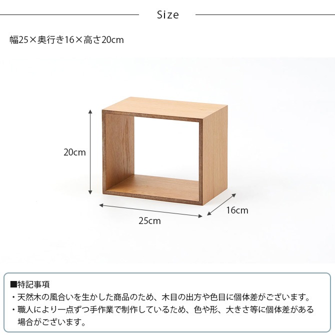 Horn Please �ۡ��� �ץ꡼�� OAK WOOD �����ץ�BOX S