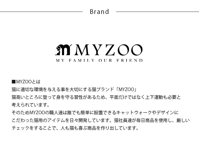 MYZOO �ޥ����� AVENUE ���С� L