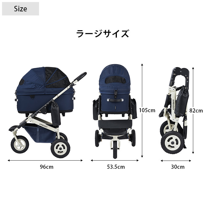 AIRBUGGY �����Х��� DOME3 PREMIER���ɡ���3 �ץ�ߥ� ���롼���饤�� �顼�����å�