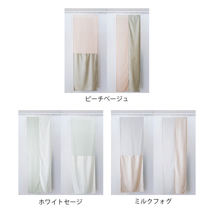 HEIAN SHINDO ʿ�¿�Ƽ One Fit Cloth �֤Ĥʤ��� �����ƥ� 70��215cm