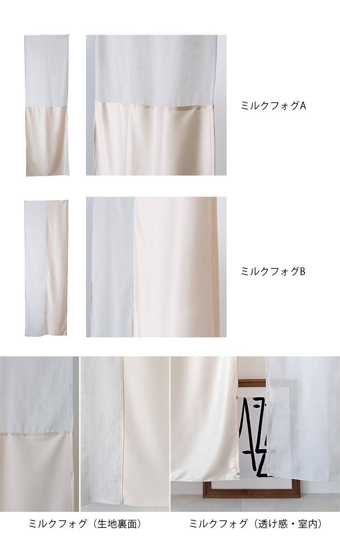 HEIAN SHINDO ʿ�¿�Ƽ One Fit Cloth �֤Ĥʤ��� �����ƥ� 70��215cm