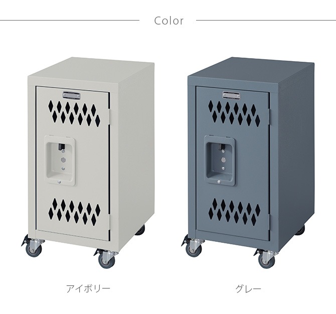 Lock ���å� ��������������� S