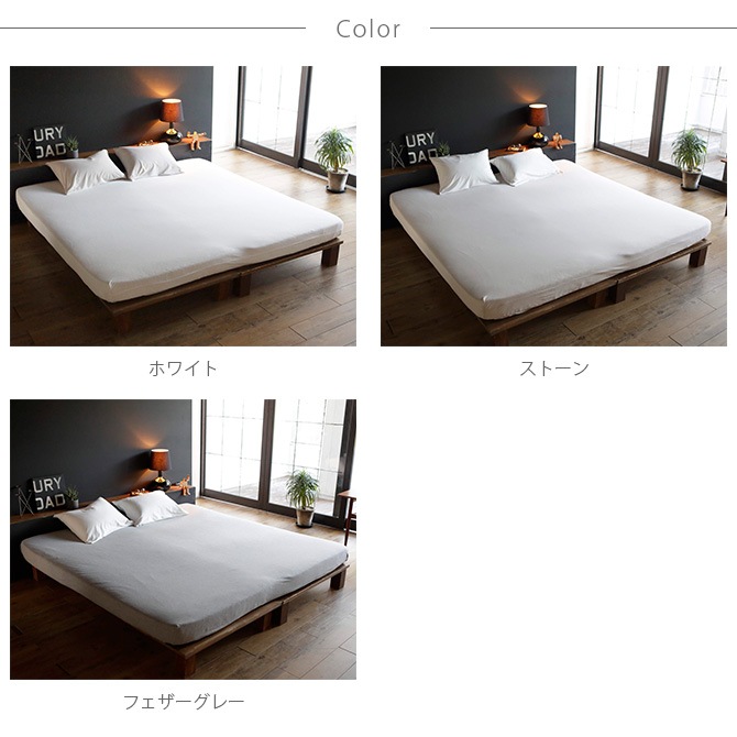 Fab the Home �ե��֥��ۡ��� �ܥå��������� �磻�ɥ����� �ץ쥤��˥å�