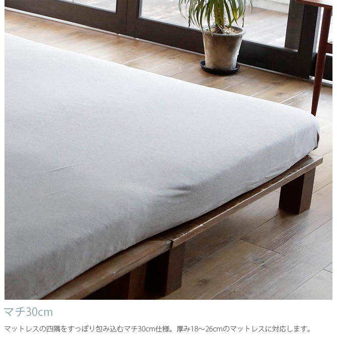 Fab the Home �ե��֥��ۡ��� �ܥå��������� �磻�ɥ����� �ץ쥤��˥å�