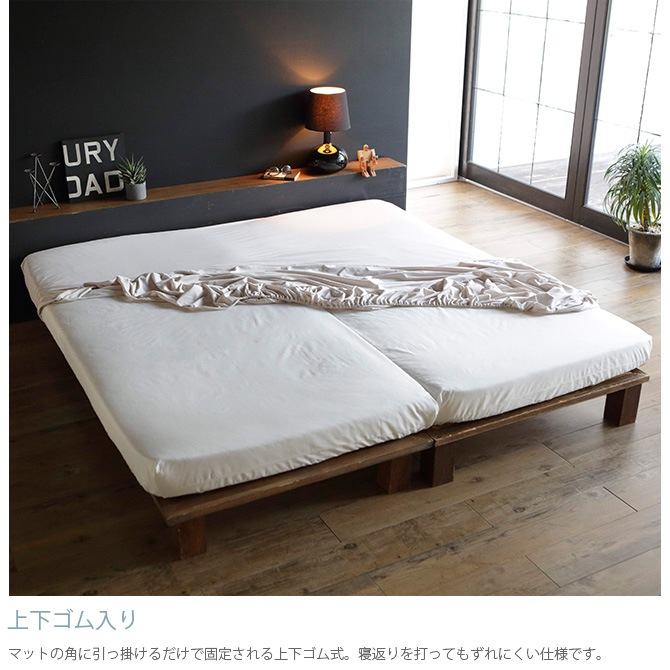 Fab the Home �ե��֥��ۡ��� �ܥå��������� �磻�ɥ����� �ץ쥤��˥å�