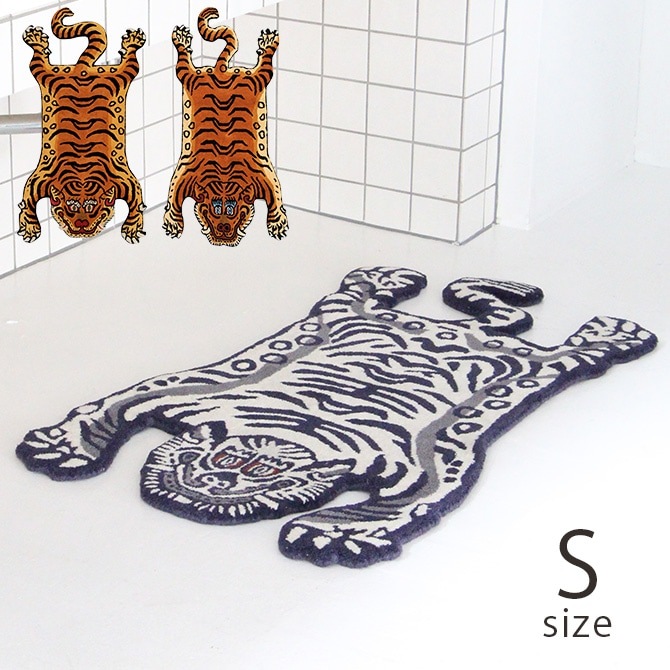DETAIL ディテール TIBETAN タイガーラグ S | 商品種別,ファブリック