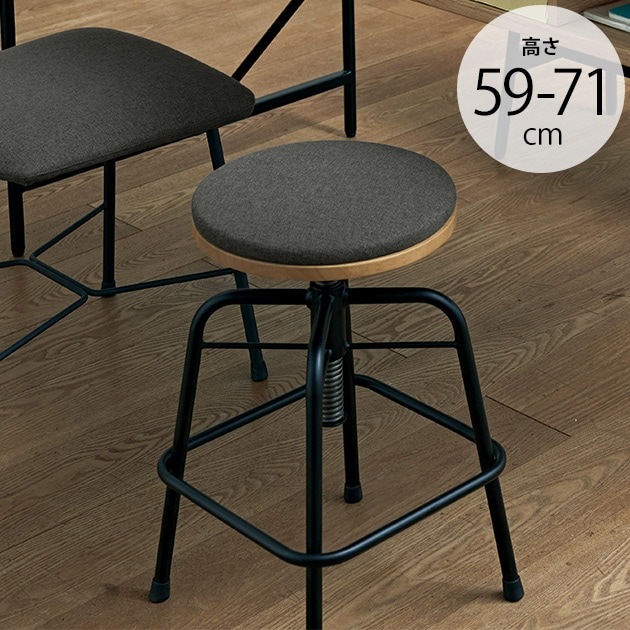 Glam ����� �ϥ����ġ��� �⤵59cm��71cm ���㥳���륰�졼