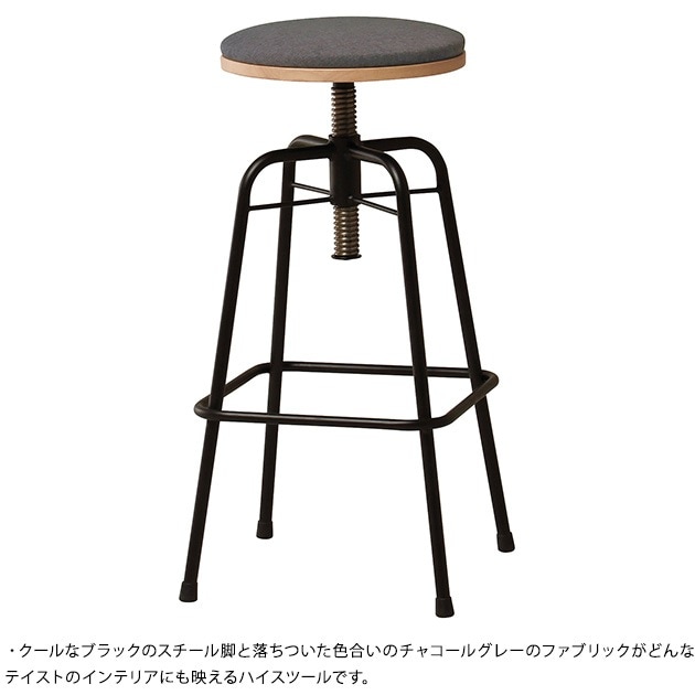 Glam ����� �ϥ����ġ��� �⤵59cm��71cm ���㥳���륰�졼