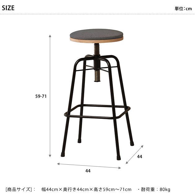 Glam ����� �ϥ����ġ��� �⤵59cm��71cm ���㥳���륰�졼