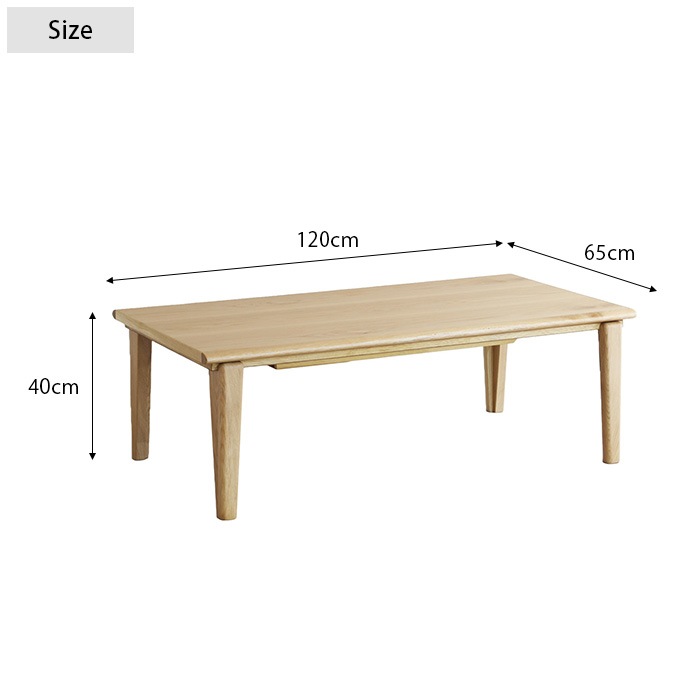 Nichibi Woodworks ˥ӥåɥ Neige II ͡2 ĥơ֥ 120cm