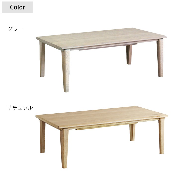 Nichibi Woodworks ˥ӥåɥ Neige II ͡2 ĥơ֥ 120cm