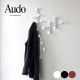 Audo Copenhagen ���ɡ� ���ڥ�ϡ����� ���ե��롼�� �����ȥϥ󥬡�