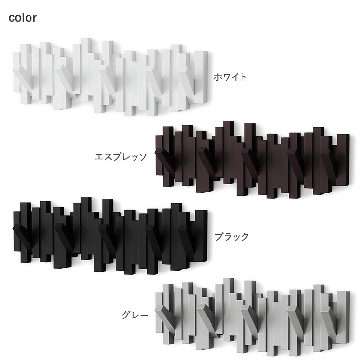 Umbra ����֥� ���ƥ��å��� �ޥ���եå� 5Ϣ