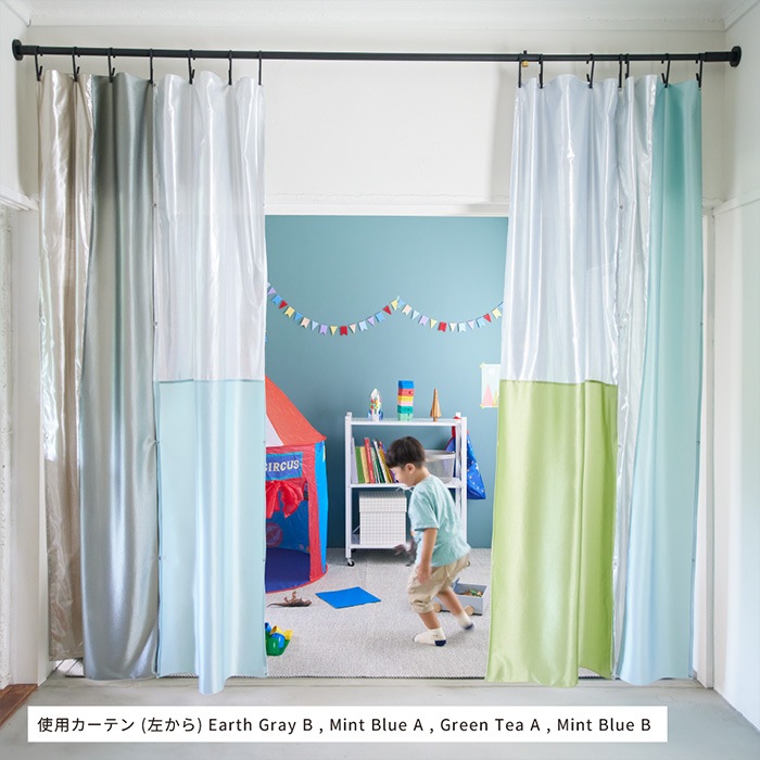 HEIAN SHINDO ʿ�¿�Ƽ One Fit Cloth �֤Ĥʤ��� �����ƥ� 70��215cm