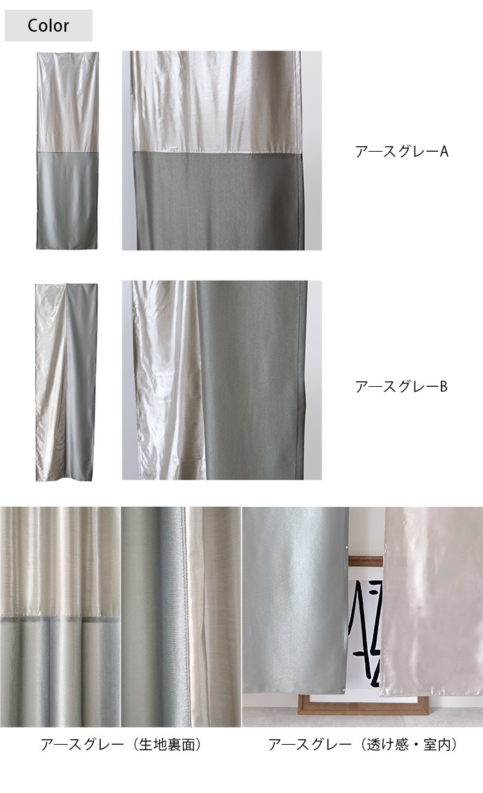 HEIAN SHINDO ʿ�¿�Ƽ One Fit Cloth �֤Ĥʤ��� �����ƥ� 70��215cm