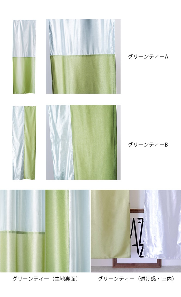 HEIAN SHINDO ʿ�¿�Ƽ One Fit Cloth �֤Ĥʤ��� �����ƥ� 70��215cm