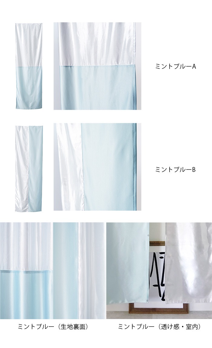 HEIAN SHINDO ʿ�¿�Ƽ One Fit Cloth �֤Ĥʤ��� �����ƥ� 70��215cm