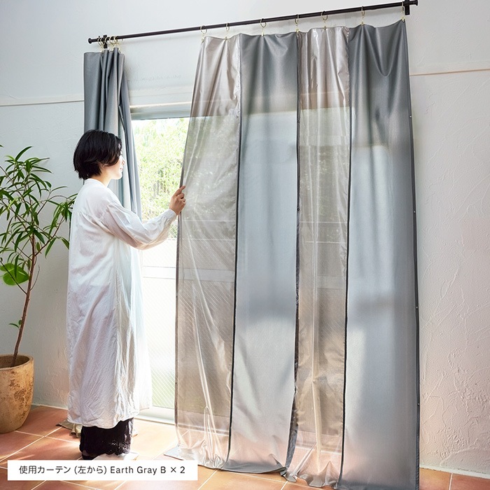 HEIAN SHINDO ʿ�¿�Ƽ One Fit Cloth �֤Ĥʤ��� �����ƥ� 70��215cm