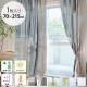 HEIAN SHINDO ʿ�¿�Ƽ One Fit Cloth �֤Ĥʤ��� �����ƥ� 70��215cm