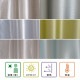 HEIAN SHINDO ʿ�¿�Ƽ One Fit Cloth �֤Ĥʤ��� �����ƥ� 70��215cm