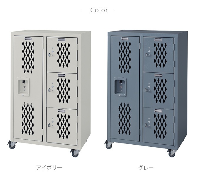 Lock ���å� ��������������� L