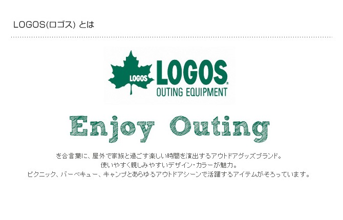 LOGOS ������ �ԥ�ߥåɥ���� ����ѥ���