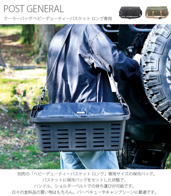 POST GENERAL �ݥ��ȥ����ͥ�� �����顼�Хå� �إӡ��ǥ塼�ƥ����Х����å� ��������