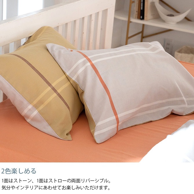 Fab the Home �ե��֥��ۡ��� �ԥ��������� L Lina �꡼��