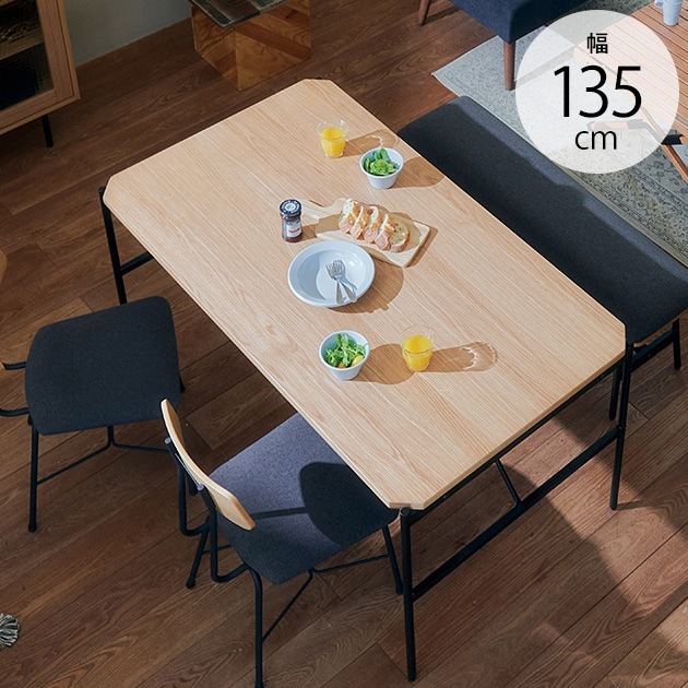 Glam ����� �����˥󥰥ơ��֥� ��135cm