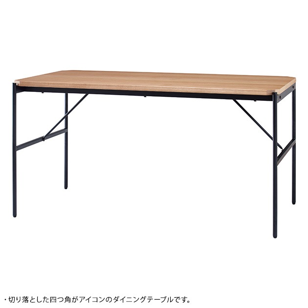 Glam ����� �����˥󥰥ơ��֥� ��135cm