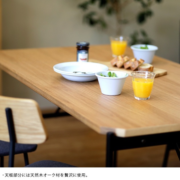 Glam ����� �����˥󥰥ơ��֥� ��135cm