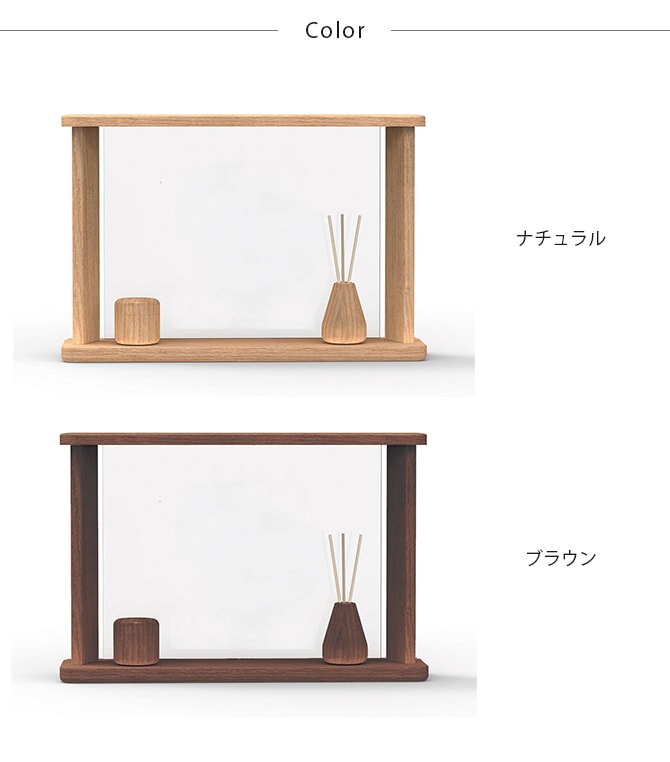Being Frame���ӡ����󥰥ե졼��