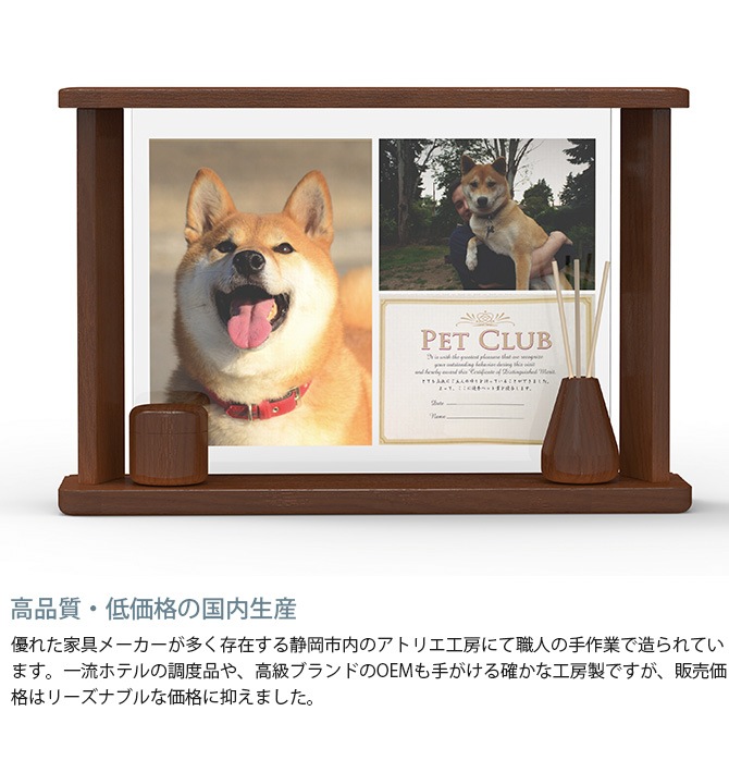 Being Frame���ӡ����󥰥ե졼��