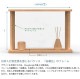 Being Frame���ӡ����󥰥ե졼��