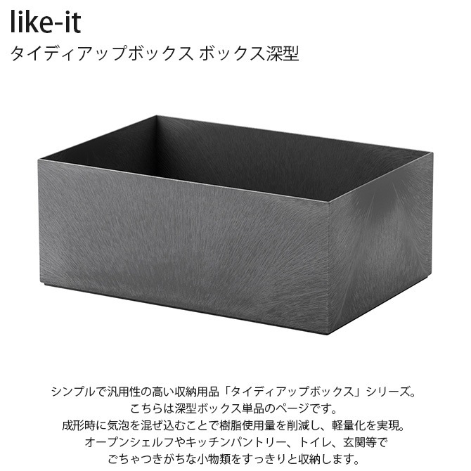 like-it 饤å ǥåץܥå ܥå ñ