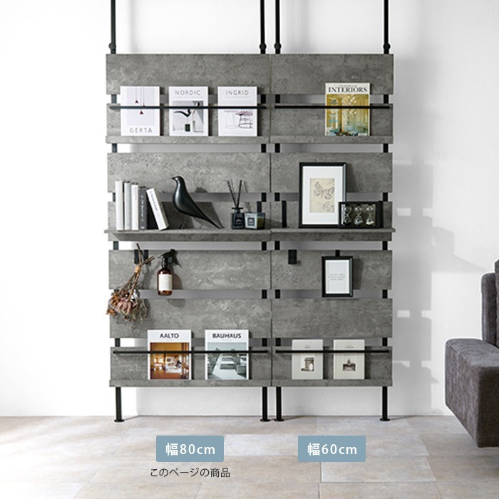 �ͤ�ĥ�� �ޥ������å� ���å� ��80cm