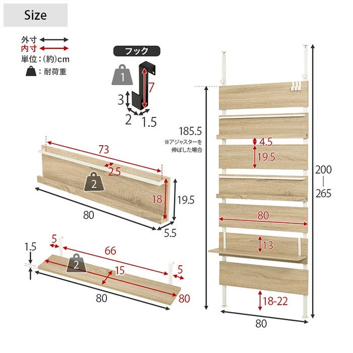 �ͤ�ĥ�� �ޥ������å� ���å� ��80cm