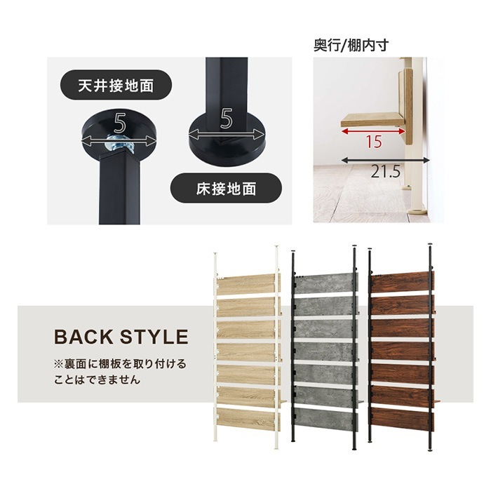 �ͤ�ĥ�� �ޥ������å� ���å� ��80cm