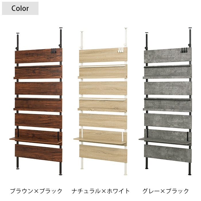 �ͤ�ĥ�� �ޥ������å� ���å� ��80cm