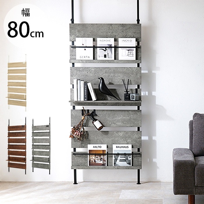 �ͤ�ĥ�� �ޥ������å� ���å� ��80cm